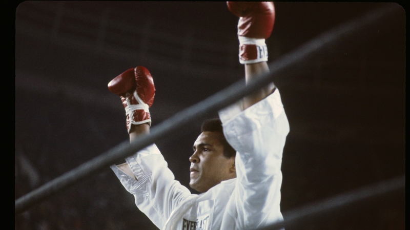 What’s My Name | Muhammad Ali